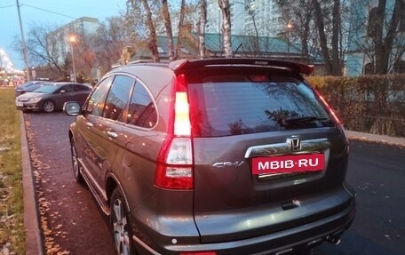 Honda CR-V III рестайлинг, 2012 год, 1 750 000 рублей, 5 фотография