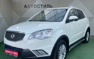 SsangYong Actyon II рестайлинг, 2011 год, 970 000 рублей, 1 фотография