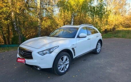 Infiniti QX70, 2013 год, 1 630 000 рублей, 1 фотография