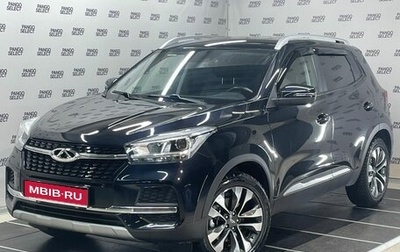 Chery Tiggo 4 I рестайлинг, 2020 год, 1 580 000 рублей, 1 фотография