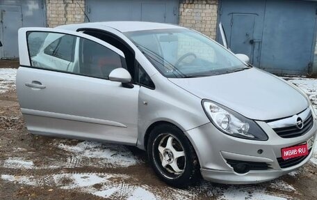 Opel Corsa D, 2007 год, 299 000 рублей, 1 фотография