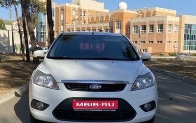 Ford Focus II рестайлинг, 2009 год, 690 000 рублей, 1 фотография