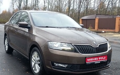 Skoda Rapid I, 2018 год, 1 700 000 рублей, 1 фотография