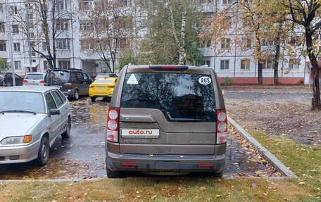 Land Rover Discovery IV, 2012 год, 2 300 000 рублей, 3 фотография