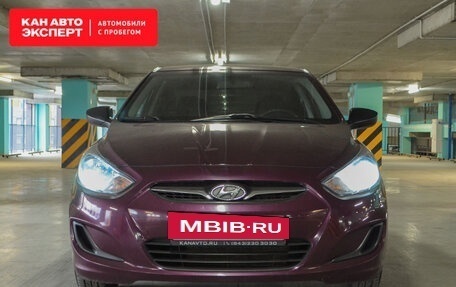 Hyundai Solaris II рестайлинг, 2012 год, 811 697 рублей, 3 фотография