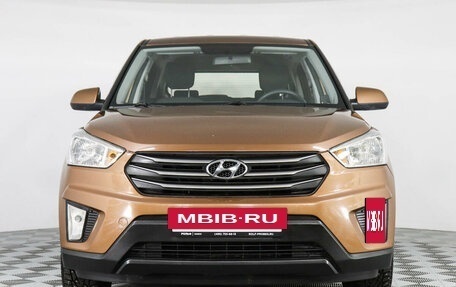 Hyundai Creta I рестайлинг, 2017 год, 1 799 000 рублей, 2 фотография