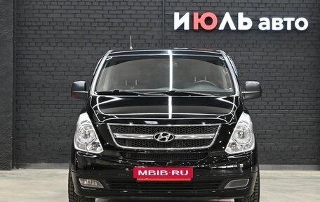 Hyundai H-1 II рестайлинг, 2011 год, 1 595 000 рублей, 2 фотография