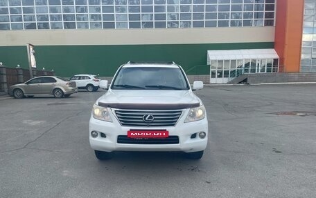 Lexus LX III, 2010 год, 3 500 000 рублей, 3 фотография