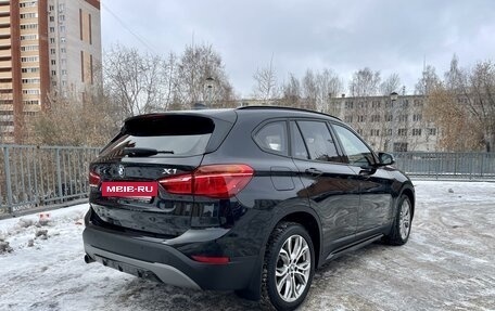 BMW X1, 2017 год, 2 850 000 рублей, 3 фотография