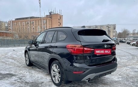 BMW X1, 2017 год, 2 850 000 рублей, 5 фотография