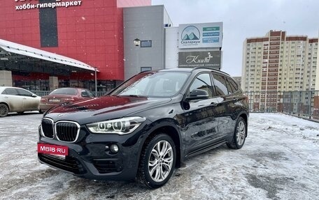 BMW X1, 2017 год, 2 850 000 рублей, 7 фотография