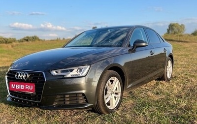 Audi A4, 2018 год, 2 350 000 рублей, 1 фотография