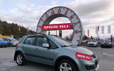 Suzuki SX4 II рестайлинг, 2011 год, 1 069 000 рублей, 1 фотография