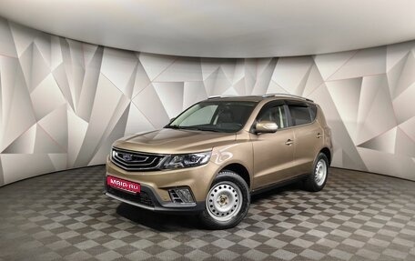 Geely Emgrand X7 I, 2020 год, 1 727 000 рублей, 1 фотография