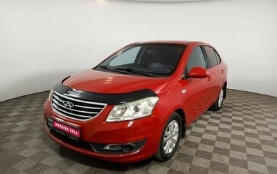 Chery Bonus 3 (E3), 2014 год, 484 300 рублей, 1 фотография