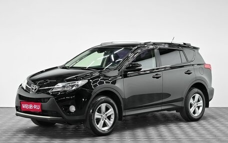 Toyota RAV4, 2013 год, 1 995 000 рублей, 1 фотография