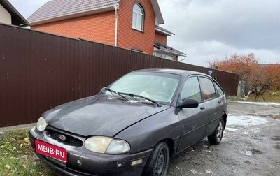 KIA Avella, 1997 год, 65 000 рублей, 1 фотография