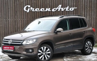 Volkswagen Tiguan I, 2015 год, 1 950 000 рублей, 1 фотография