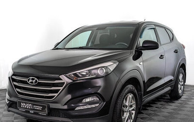 Hyundai Tucson III, 2016 год, 1 790 000 рублей, 1 фотография