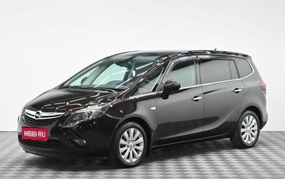 Opel Zafira B, 2014 год, 1 155 000 рублей, 1 фотография