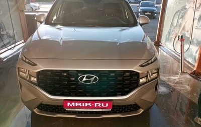 Hyundai Santa Fe IV, 2021 год, 3 200 000 рублей, 1 фотография