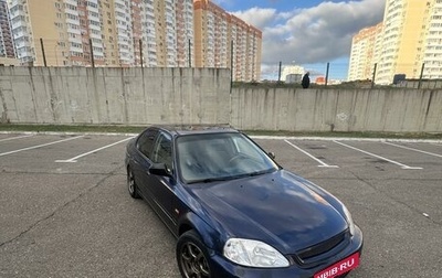 Honda Civic VII, 2000 год, 550 000 рублей, 1 фотография