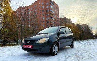 Hyundai Getz I рестайлинг, 2008 год, 589 000 рублей, 1 фотография