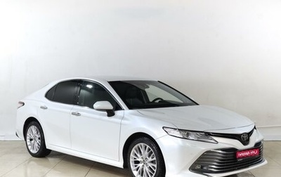 Toyota Camry, 2020 год, 3 779 000 рублей, 1 фотография