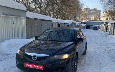 Mazda 6, 2006 год, 550 000 рублей, 1 фотография