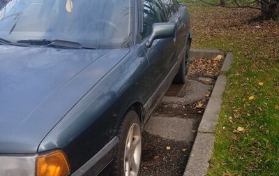 Audi 80, 1988 год, 150 000 рублей, 1 фотография