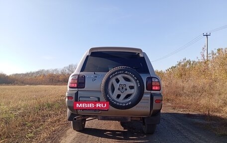 Toyota RAV4, 1997 год, 580 000 рублей, 4 фотография