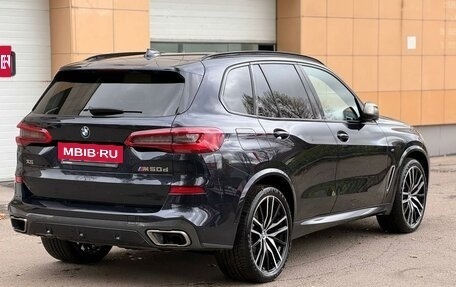 BMW X5, 2019 год, 7 000 000 рублей, 5 фотография