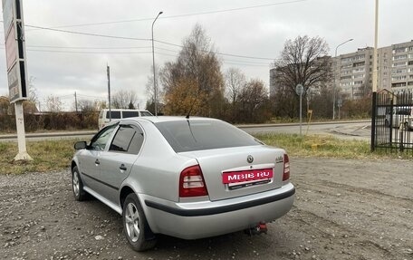 Skoda Octavia IV, 2008 год, 629 000 рублей, 4 фотография