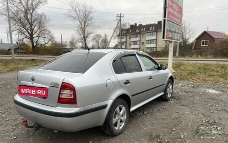 Skoda Octavia IV, 2008 год, 629 000 рублей, 3 фотография