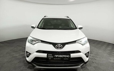 Toyota RAV4, 2015 год, 2 509 000 рублей, 2 фотография