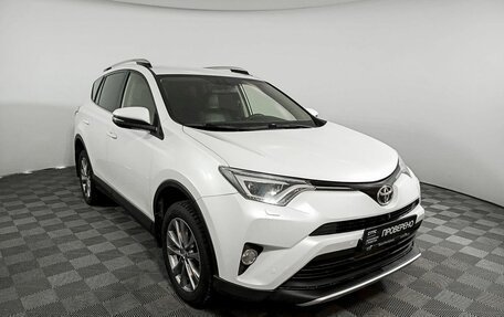 Toyota RAV4, 2015 год, 2 509 000 рублей, 3 фотография