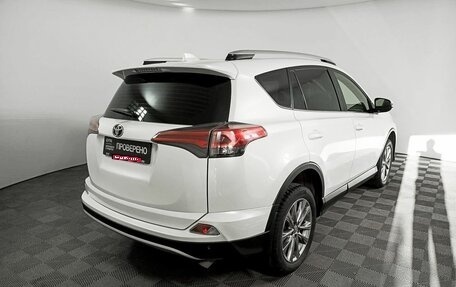 Toyota RAV4, 2015 год, 2 509 000 рублей, 5 фотография