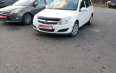 Opel Astra H, 2011 год, 900 000 рублей, 1 фотография