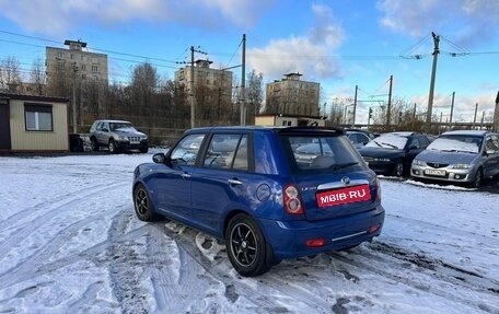 Lifan Smily I (330) рестайлинг, 2012 год, 269 700 рублей, 6 фотография