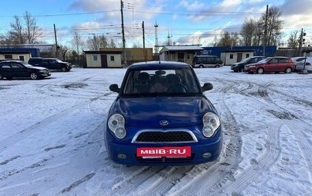 Lifan Smily I (330) рестайлинг, 2012 год, 269 700 рублей, 2 фотография