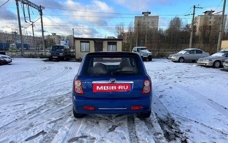 Lifan Smily I (330) рестайлинг, 2012 год, 269 700 рублей, 7 фотография