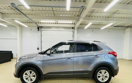 Hyundai Creta I рестайлинг, 2017 год, 1 779 000 рублей, 3 фотография