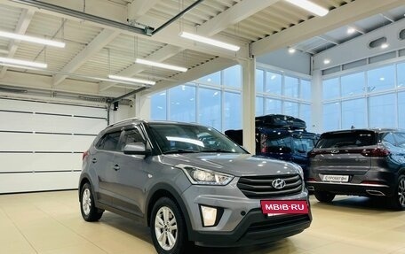 Hyundai Creta I рестайлинг, 2017 год, 1 779 000 рублей, 8 фотография