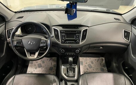 Hyundai Creta I рестайлинг, 2017 год, 1 779 000 рублей, 16 фотография