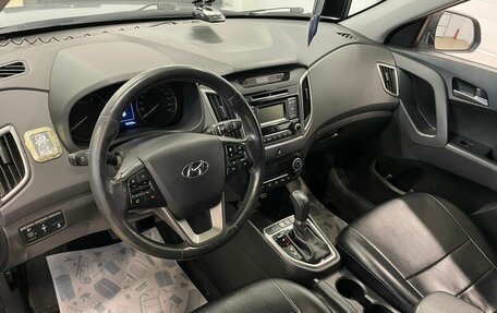 Hyundai Creta I рестайлинг, 2017 год, 1 779 000 рублей, 11 фотография