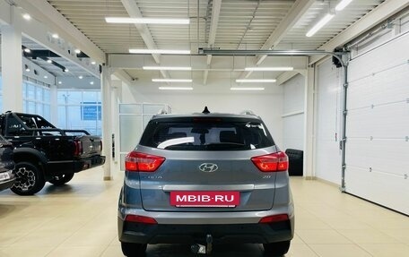 Hyundai Creta I рестайлинг, 2017 год, 1 779 000 рублей, 5 фотография