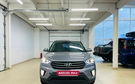 Hyundai Creta I рестайлинг, 2017 год, 1 779 000 рублей, 9 фотография