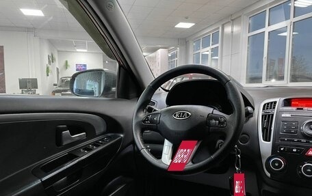 KIA cee'd I рестайлинг, 2010 год, 749 000 рублей, 19 фотография