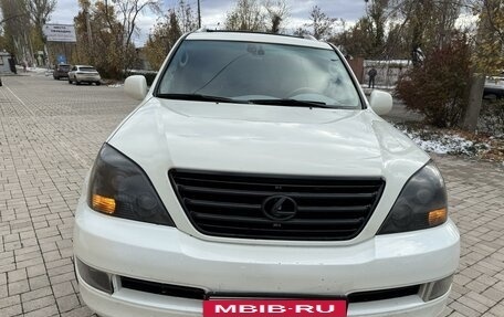 Lexus GX I, 2006 год, 2 200 000 рублей, 2 фотография