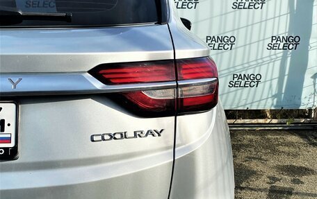 Geely Coolray I, 2022 год, 2 100 000 рублей, 5 фотография